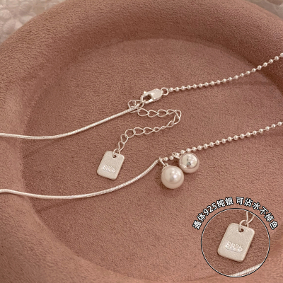 s925纯银珍珠项链学生党轻奢小众气质颈链韩系百搭毛衣链配饰送女朋友老婆情人节七夕生日礼物