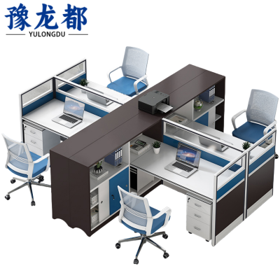 豫龙都屏风工位十字型套