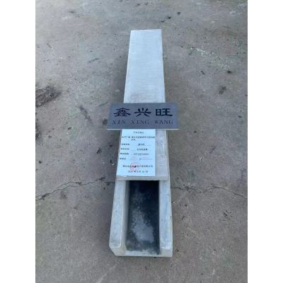 鑫兴旺水泥电缆槽120*120*1000mm/米