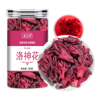 洛神花茶旗舰店云南玫瑰茄洛神花干整朵男女生春季养生茶泡水