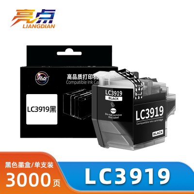 亮点墨盒LC3919黑 支