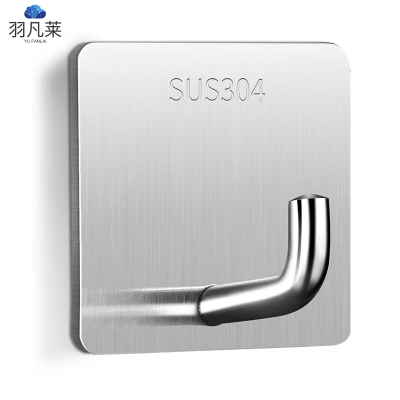 不锈钢挂钩强力粘钩象鼻钩 免打孔 个