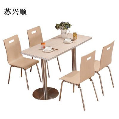 苏兴顺连锁快餐店桌椅简约肯德基汉堡店餐桌卡其色桌椅1200*600*750含椅