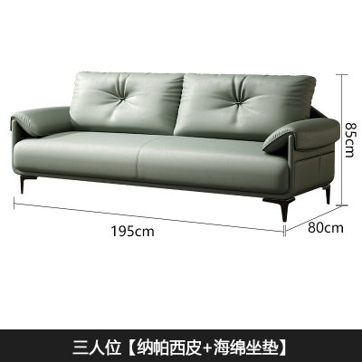 质凡办公沙发商务接待室会客沙发休闲区办公沙发 三人位