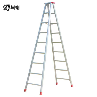 洋蝲蝲 铝合人字梯 1.5m 单位:个