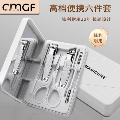 指甲刀套装家用指甲剪高档指甲钳进口原装斜口防飞溅修脚工具8138P