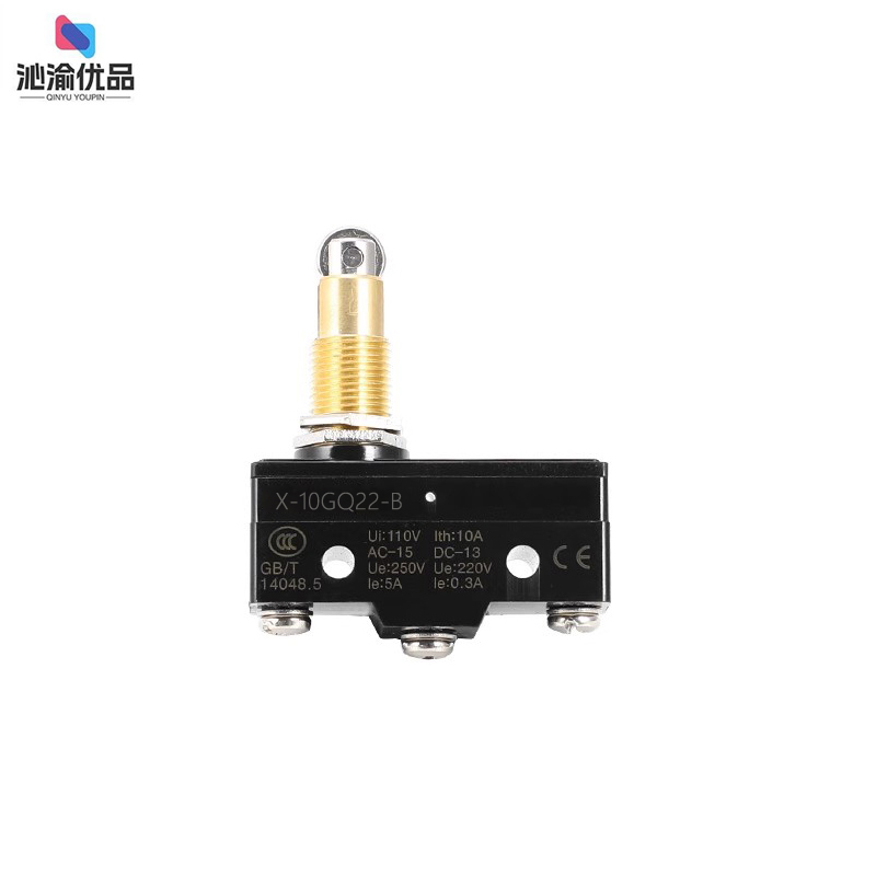 沁渝优品 行程开关 X-10GQ22-B /个