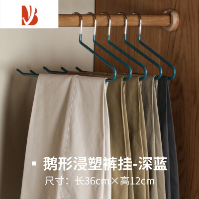 三维工匠家用防滑鹅形晾裤子专用收纳器挂衣架鹅型裤架裤夹Z型z字款