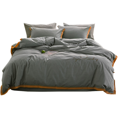 美帮汇四件套水洗棉 超柔北欧全棉全棉被套简约灰色床单三件套