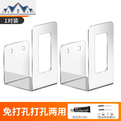 锅盖架免打孔不锈钢厨房置物架放砧菜板架壁挂式收纳放锅盖的架子 三维工匠