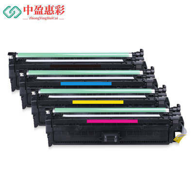 中盈惠彩 硒鼓套装CP5225 适用惠普CE740A CP5225N CP5225DN黑红蓝黄色 8500页/套