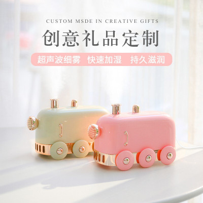 林檎生日男女生送女友感恩节企业公司商务礼品定制送客户员工纪念品实用年会活动奖品抖音同款加湿器迷你送女朋友老婆生日礼物送女