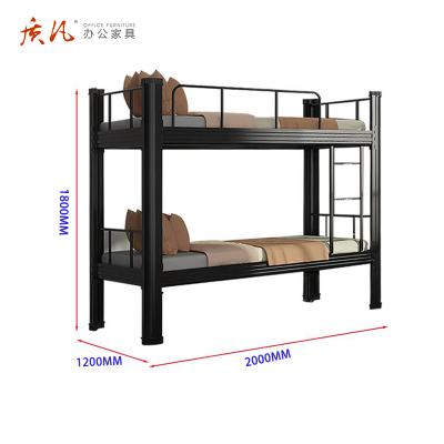 质凡黑色钢制双层床高低床上下铺床2000*1200*1800mm
