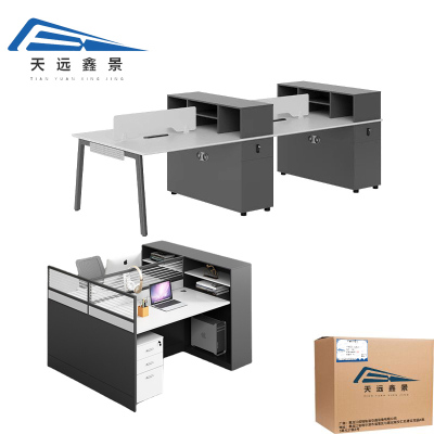 天远鑫景 办公桌 可定制 张