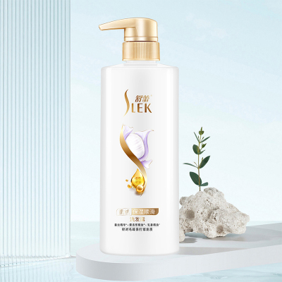舒蕾保湿柔顺蚕丝洗发露改善毛躁控油蓬松洗发水