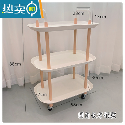 敬平ins风可移动客厅床头小推车宿舍器零食收纳架子落地白色置物架