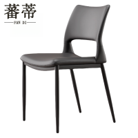 蕃蒂餐桌椅83cm把