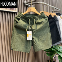HLCOMAN夏季男士中性风泡泡纱百搭休闲短裤情侣时尚潮流宽松沙滩五分裤男