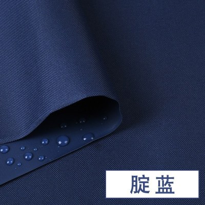 家柏饰(CORATED)防雨坯布牛津布布料防水篷布加厚遮阳挡雨布帆布货车雨棚油布胚布 加厚款腚蓝/半米价(坯布没加工)