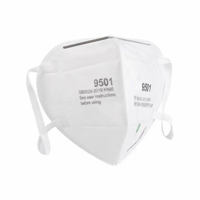 鑫永安 KN95耳挂式防颗粒物口罩 9501 个