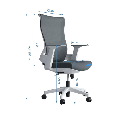 臻远ZY-6614 办公椅转椅电脑椅职员椅会议椅子家用网面椅靠背椅 白胶