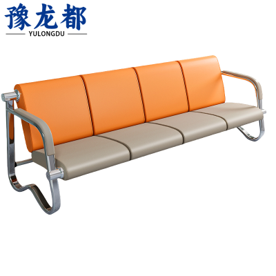 豫龙都连排椅 四人位张