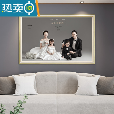 敬平定制婚纱照相框放大挂墙洗照片加全家福相片打印主结婚照挂画制作 香槟白 48寸(75*120cm 横竖通用)