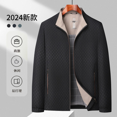 外套男秋季新款商务休闲中年立领拉链格子夹克男棒球服