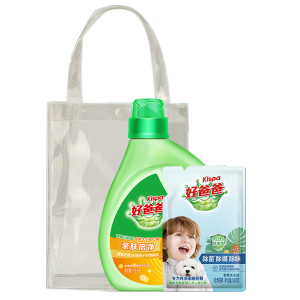 好爸爸亲肤倍净洗衣液两件套袋装(1550g)