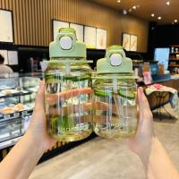 夏季大容量运动水杯儿童学生创意户外便携可背水杯