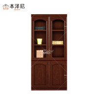 本泽尼 书柜 两门油漆柜 HTFMD-YQ02 900*420*2000mm 组