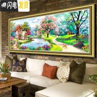 三维工匠钻石画2019新款满钻大幅客厅新版梦幻仙居贴砖大气 背景不贴[魔方钻+异形钻+炫彩AB钻]尺寸150X70十字绣