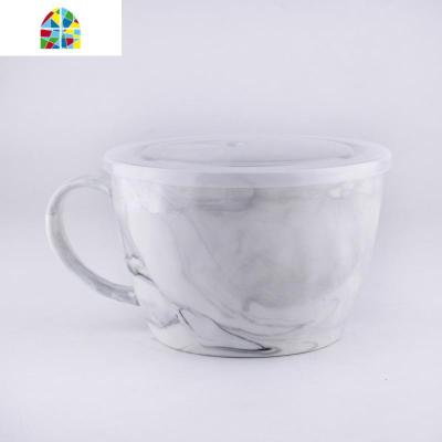 大理石纹早餐超大容量陶瓷泡面碗带盖把烤箱微波炉加热家用汤饭碗 FENGHOU 大理石纹灰色(配硅胶盖)