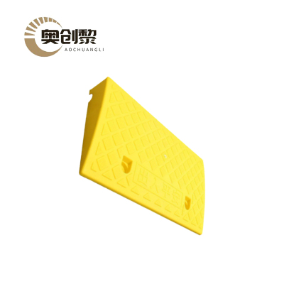 奥创黎 三角垫 黄色11cm 个