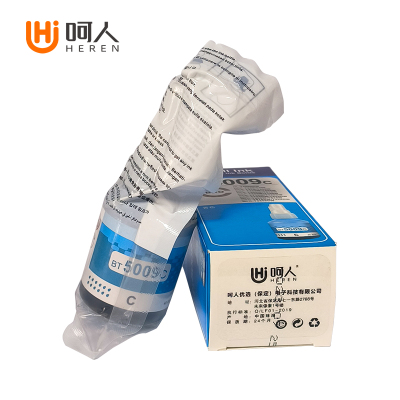 呵人 BT5009C墨水蓝色 适用兄弟DCP-T425W T725DW T426W 420W T310 支 蓝色