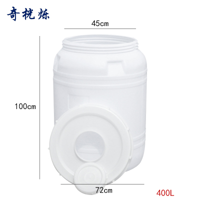 奇桄烁水桶塑料桶储水桶400L个
