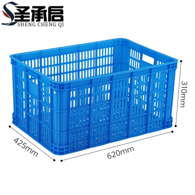圣承启 周转箱 62筐个