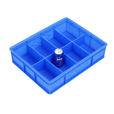 易企采 高8格-蓝色零件盒分格箱长方形塑料盒分隔式周转箱多格箱螺丝盒分类盒收纳盒