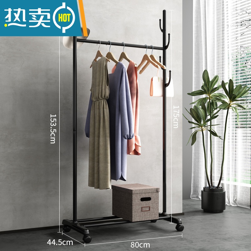 敬平挂衣架落地卧室移动晾衣服架子单杆式折叠家用小型室内简易衣帽架 621[基础款-可移动]80CM长(黑色)晾晒架