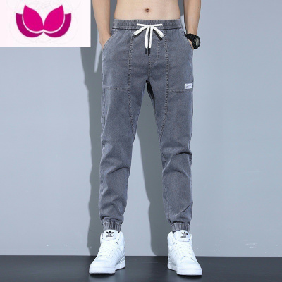 七斓牛仔裤男2023新款潮牌休闲裤子男士宽松大码束脚九分哈伦裤