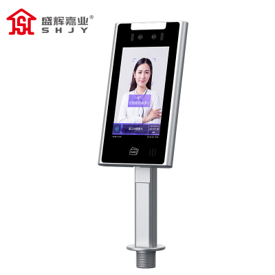 辉嘉业 人脸识别闸机门禁系统小区实名身份证道闸门双向人脸一体机