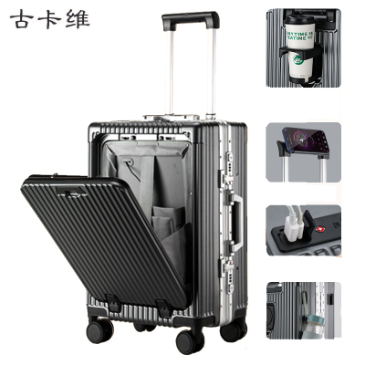 古卡维 拉杆箱 旅行箱 灰色24英寸铝框款1388G
