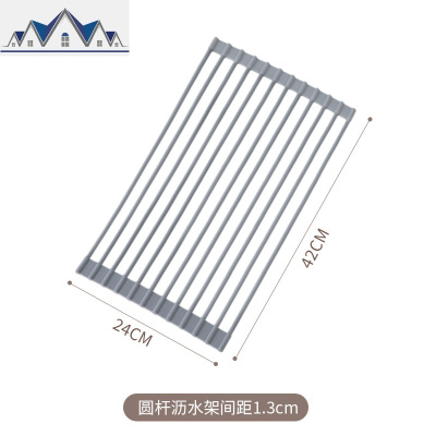厨房水晾放碗架可折叠收纳架洗碗池滤碗筷沥篮架子置物架 三维工匠