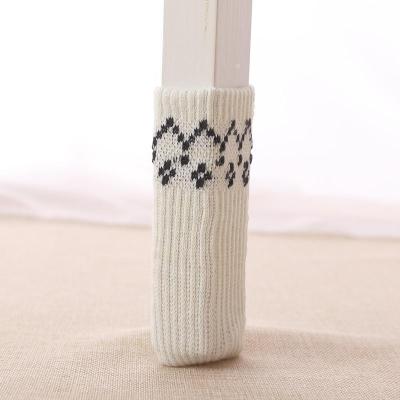 家柏饰(CORATED)针织桌脚桌腿椅子腿保护套椅子脚套凳子腿套防滑桌椅脚垫耐磨 乳白色(24只)