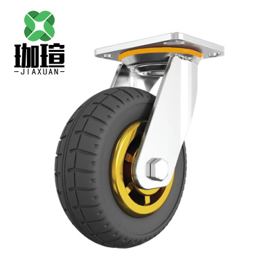 珈瑄 万向轮 150mm 个