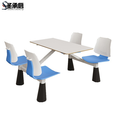 圣承启 饭桌 多层板张