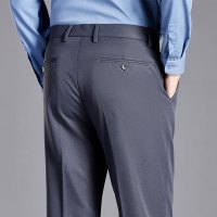 恒源祥含桑蚕丝休闲裤男夏季中年宽松透气职业西裤爸爸装直筒裤子