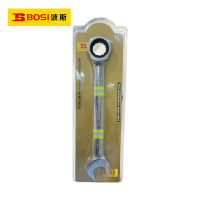 波斯(BOSI) 荧光系列精品棘轮两用扳手 27mm 把