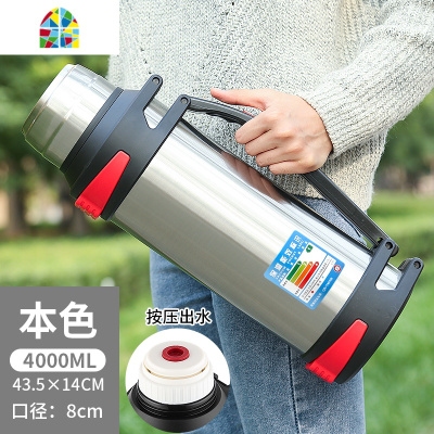 保温水壶4升超大不锈钢保温杯大容量便携户外旅行瓶车载2L保温壶 FENGHOU 本色1500ml奇发