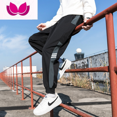 七斓夏季薄款运动休闲裤男士冰丝高街ins潮牌宽松九分束脚男生长裤子